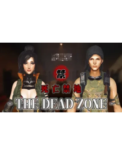 The Dead Zone Steam РУ+UA+KZ+СНГ