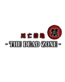 The Dead Zone Steam РУ+UA+KZ+СНГ
