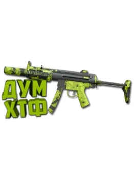 Макрос Warzone2 на ЛАХМАНН ШРАУД. Bloody X7 Logi Razer