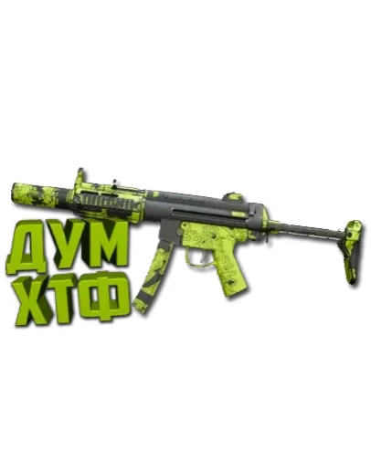 Макрос Warzone2 на ЛАХМАНН ШРАУД. Bloody X7 Logi Razer