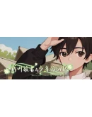 Steam РУ+UA+KZ+СНГ