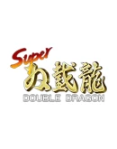 Super Double Dragon Steam РУ+UA+KZ+СНГ Super Double Dragon Steam РУ+UA+KZ+СНГ