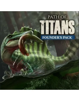 Path of Titans PS4/PS5 ТУРЦИЯ