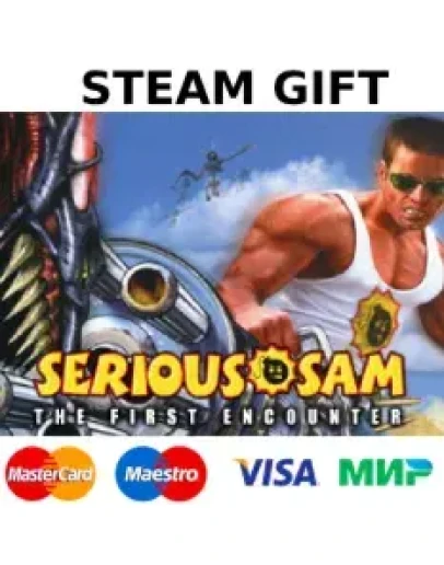 Serious Sam Classic: The First Encounter steam GIFT