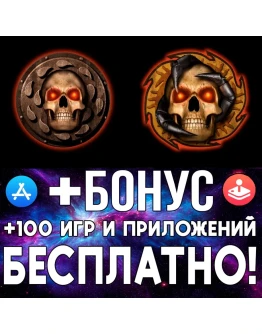 Baldur's Gate + Baldur's Gate II EE iPhone ios AppStore