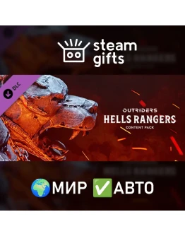 DLC OUTRIDERS Hells Rangers Content МИР АВТО