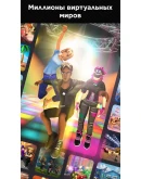 ROBLOX GIFT CARD БРАЗИЛИЯ 10-100 BRLГАРАНТИЯ