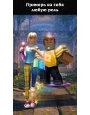ROBLOX GIFT CARD БРАЗИЛИЯ 10-100 BRLГАРАНТИЯ