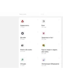 DLE Next v1.6 Оригинал - шаблон для DLE 17.1 DLE Next v1.6 Оригинал - шаблон для DLE 17.1