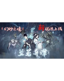 Dead Town Tales Steam РУ+UA+KZ+СНГ Dead Town Tales Steam РУ+UA+KZ+СНГ