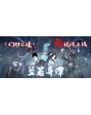 Dead Town Tales Steam РУ+UA+KZ+СНГ Dead Town Tales Steam РУ+UA+KZ+СНГ