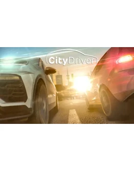 CityDriver Steam РУ+UA+KZ+СНГ CityDriver Steam РУ+UA+KZ+СНГ