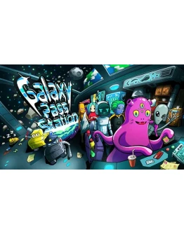 Galaxy Pass Station Steam РУ+UA+KZ+СНГ