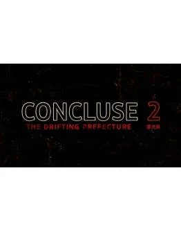 CONCLUSE 2 - The Drifting Prefecture Steam РУ+СНГ CONCLUSE 2 - The Drifting Prefecture Steam РУ+СНГ