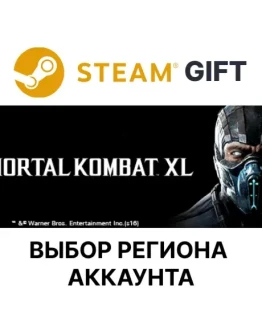Mortal Kombat XLSteamВыбор Региона Mortal Kombat XLSteamВыбор Региона