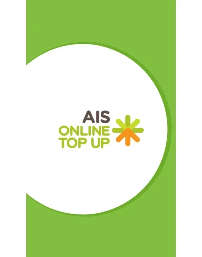 AIS ОНЛАЙН ПОПОЛНЕНИЕ ТАИЛАНД