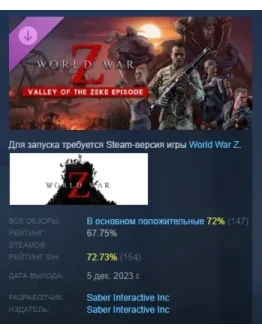 World War Z: Aftermath - Valley of the Zeke Episode