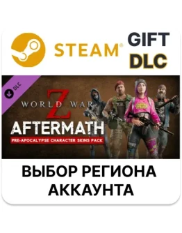 World War Z Aftermath - Pre-Apocalypse Character Skins