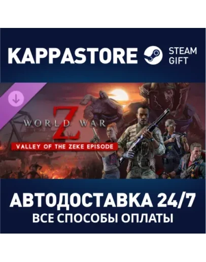 World War Z: Aftermath - Valley of the Zeke Episode
