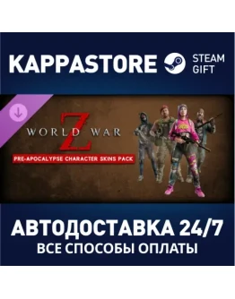 World War Z: Aftermath - Pre-Apocalypse Character Skins