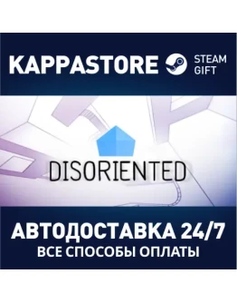 DisorientedАВТОДОСТАВКА Steam Россия DisorientedАВТОДОСТАВКА Steam Россия