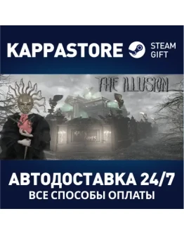 The IllusionАВТОДОСТАВКА Steam Россия The IllusionАВТОДОСТАВКА Steam Россия
