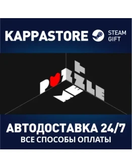 puzzlementАВТОДОСТАВКА Steam Россия puzzlementАВТОДОСТАВКА Steam Россия