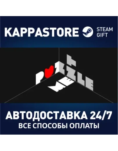 puzzlementАВТОДОСТАВКА Steam Россия puzzlementАВТОДОСТАВКА Steam Россия