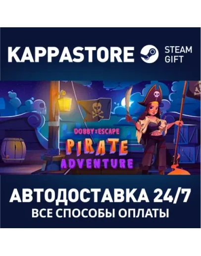 DobbyxEscape: Pirate AdventureАВТОДОСТАВКА Steam