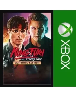 Kung Fury Street Rage ULTIMATE EDITION XBOXНа Любой ак