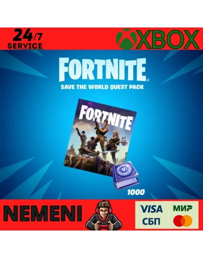 Fortnite набор Спасите мир XBOX ONE SERIES Ключ Fortnite набор Спасите мир XBOX ONE SERIES Ключ