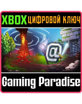 AMPERSATXBOX ONE/XSКЛЮЧ AMPERSATXBOX ONE/XSКЛЮЧ
