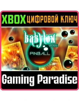 BABYLON 2055 PINBALLXBOX ONE/XSКЛЮЧ BABYLON 2055 PINBALLXBOX ONE/XSКЛЮЧ