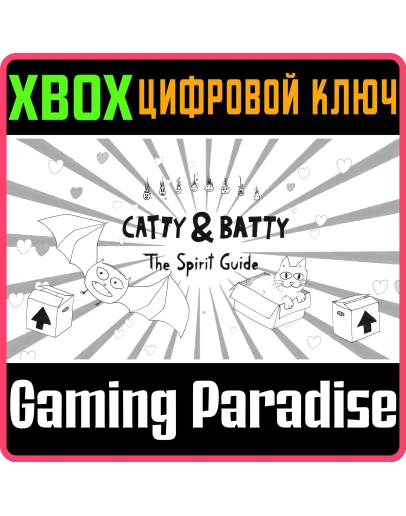CATTY &amp BATTY: THE SPIRIT GUIDE (XBOX SERIES XS)