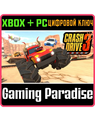 CRASH DRIVE 3XBOX ONE/XS+ПККЛЮЧ CRASH DRIVE 3XBOX ONE/XS+ПККЛЮЧ