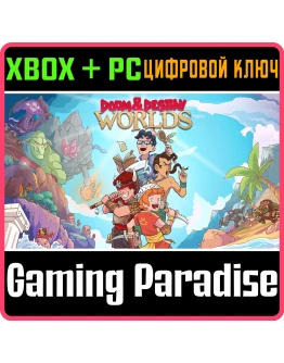 DOOM & DESTINY WORLDS - ULTIMATE SUPPORTERPC WIN DOOM & DESTINY WORLDS - ULTIMATE SUPPORTERPC WIN