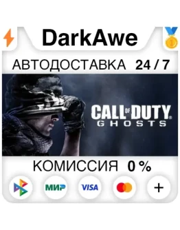 Call of Duty: Ghosts +ВЫБОР STEAMRU АВТО 0