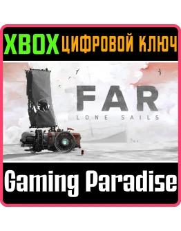 FAR: LONE SAILSXBOX ONE/XSКЛЮЧ