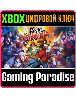FINAL VENDETTAXBOX ONE/XSКЛЮЧ