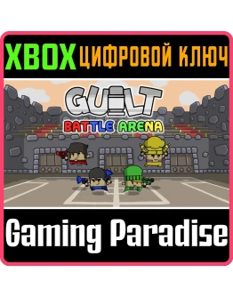 GUILT BATTLE ARENAXBOX ONE/XSКЛЮЧ