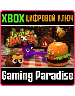 LUNCH A PALOOZAXBOX ONE/XSКЛЮЧ LUNCH A PALOOZAXBOX ONE/XSКЛЮЧ