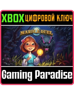 MARBLE DUELXBOX ONE/XSКЛЮЧ