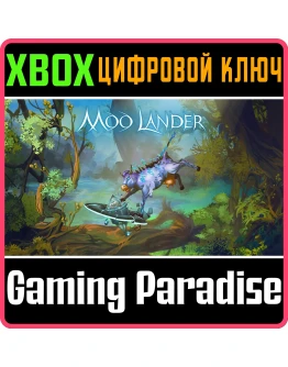 MOO LANDERXBOX ONE/XSКЛЮЧ