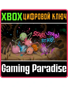 STAB STAB STAB!XBOX ONE/XSКЛЮЧ