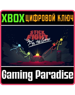 STICK FIGHT: THE GAMEXBOX ONE/XSКЛЮЧ