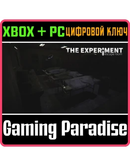 THE EXPERIMENT: ESCAPE ROOMXBOX ONE/XS+ПККЛЮЧ