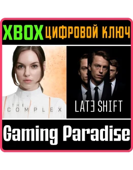 THE INTERACTIVE MOVIE BUNDLEXBOX ONE/XSКЛЮЧ THE INTERACTIVE MOVIE BUNDLEXBOX ONE/XSКЛЮЧ
