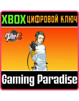 THE RUMBLE FISH 2 ADDITIONAL CHARACTER - HAZAMAXbox