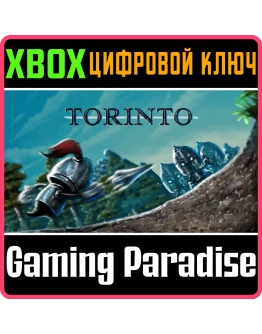 TORINTOXBOX ONE/XSКЛЮЧ