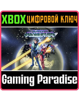 WINGS OF BLUESTARXBOX ONE/XSКЛЮЧ